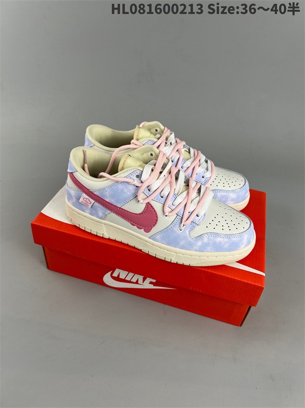 women low dunk sb shoes H 2023-2-27-056